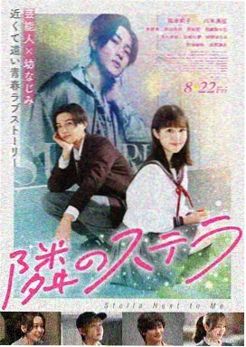 韩国电影半岛来信在线观看