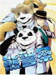 韩国综艺街头歌声擂台