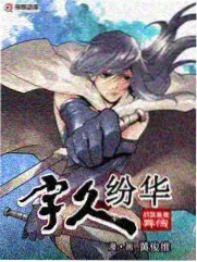 日本综艺京都慢行日记