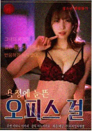 2026春季日剧片单前瞻